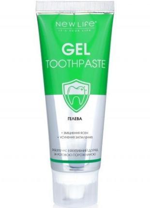 Зубная паста gel toothpaste гелевая1 фото