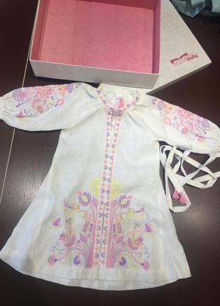 Вишиванка дівоча, ріст 74, 1 рік.. вишиванка дівчача, христильна. авторська вишита лляна суконка з христильним візерунком « дерево життя».