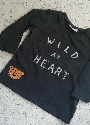 Реглан кофточка