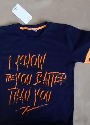 Футболка для мальчика.