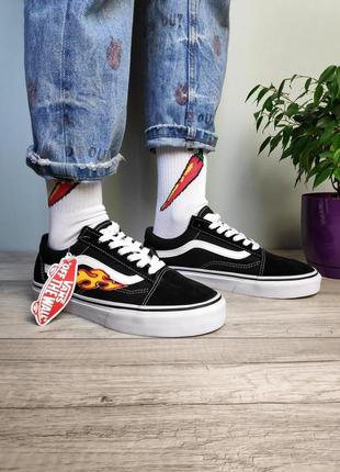 Vans old skool fire чорні кеди унісекс венс олдскул полум'я гранж