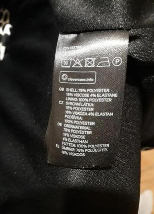 Жакет піджак в горох оверсайз від h&m4 фото