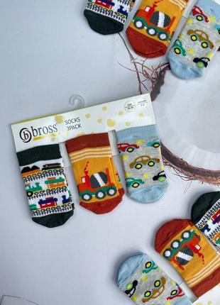 Подарочные носки для деток