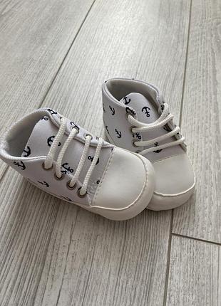 Пинетки 19 размер