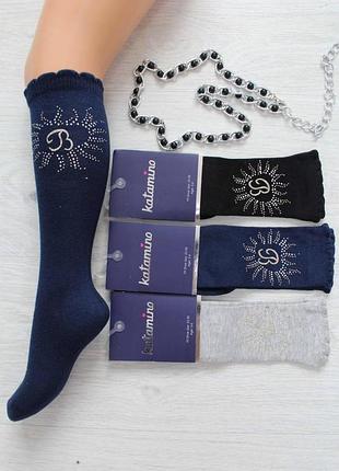 Гольфи "в" із сонечком для дівчинки 3-4 років katamino