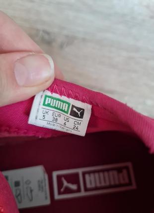 Кроссовки замшевые puma wns blaze of glory so 360101-09 оригинал5 фото