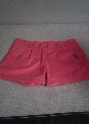 Шорты