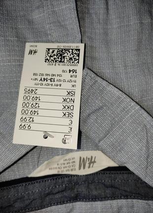 Котонова теніска h&m 13-14 р. (164 см) на хлопчика2 фото