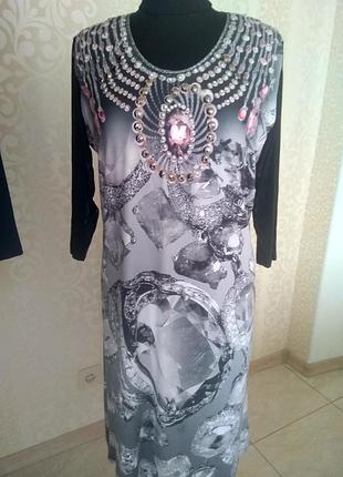 Плаття великого розміру!