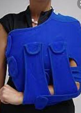 Бандаж-пов'язка