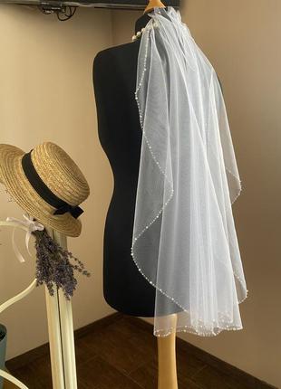 Весільна фата з перлинно-бісерною каймою.