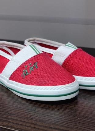 Кеди дитячі