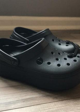 Crocs platform