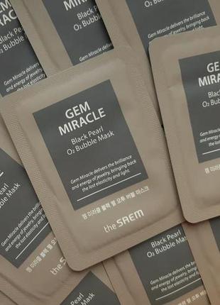 Киснева маска з чорними перлами the saem gem miracle black pearl o2 bubble mask