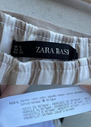 Полосатые брюки штаны с завязками хлопок zara4 фото