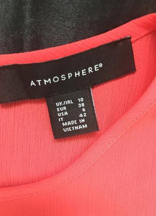 Нарядная блуза рубашка яркая