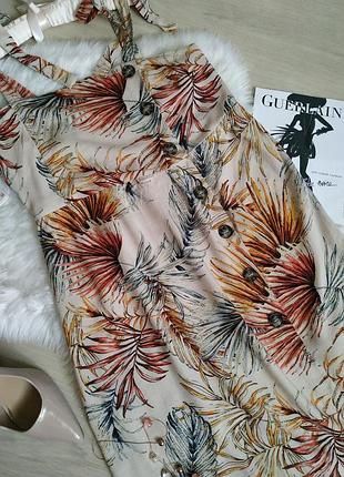 Классный сарафан