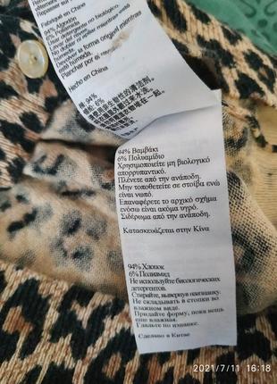 Шикарная кофточка,приятнейшая к телу,теплая,принт тигровый ,хлопок🐯🐅,размер м. 5