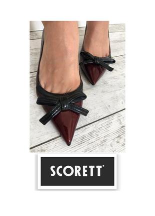 Вінтажні туфлі човники vera pelle лакова шкіра італія