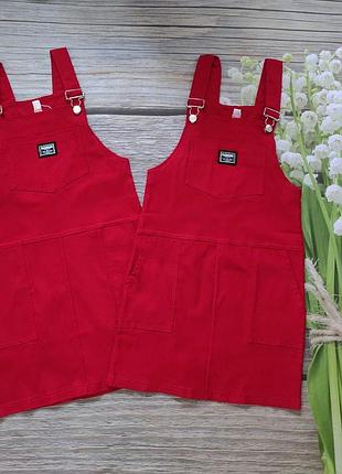 Сарафан є кольори 2