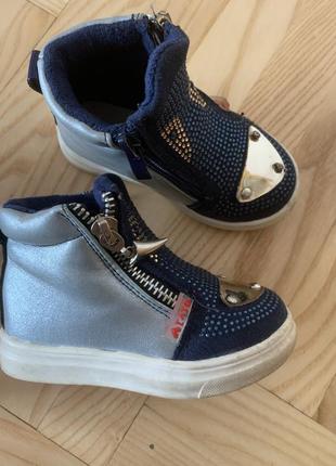 Сапожки черевички кроссовки хайтопи взуття/обувь