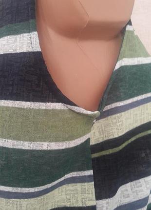 Блуза)пог 48

next8 фото