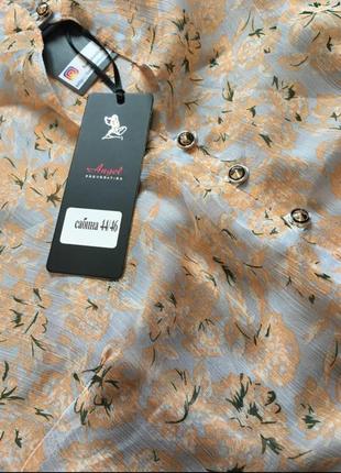 Модное платье 2021 5