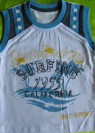 Майка для мальчика