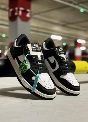 Кросівки nike sb