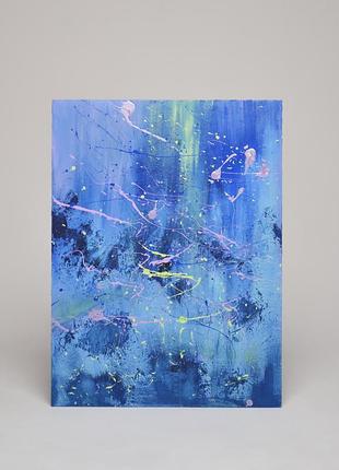 Картина північне сяйво