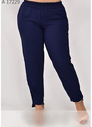 Стильні штани на літо рр 46-60 два кольори