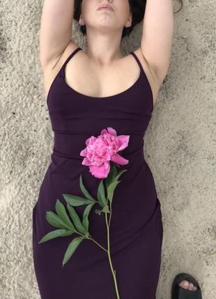 Фиолетовое элегантное длинное платье