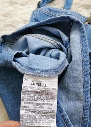 Сарафан bershka в iдеальному станi3 фото