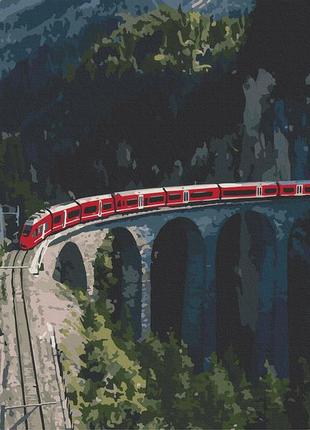 Картина по номерам путешествие в сердце швейцарии ас10556