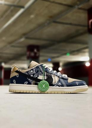 Кросівки nike sb dunk low x travis scott cactus jack кроссовки9 фото