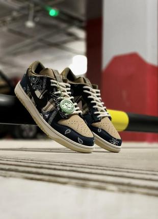 Кросівки nike sb dunk low x travis scott cactus jack кроссовки6 фото