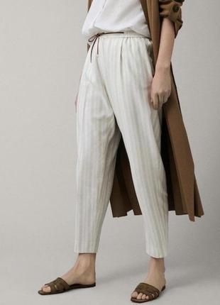 Штани штани massimo dutti