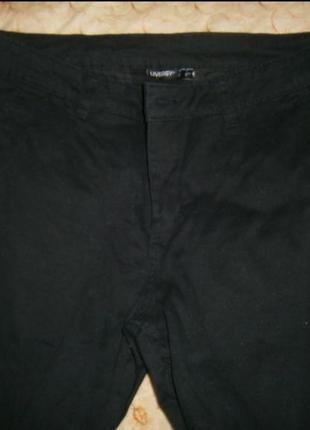 Чоловічі штани чінос livergy3 фото