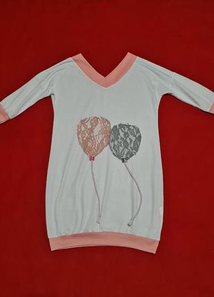 Забавное домашнее платье