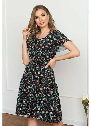 Жіноче плаття