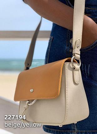 Сумка женская 2