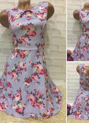 Стильное платье