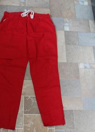 Суперові ,зручні штани