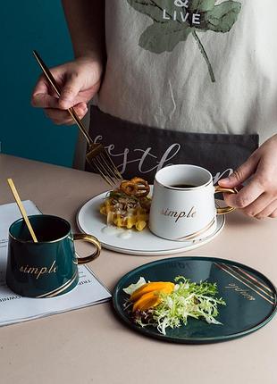 Стильный набор 'simple' 💙