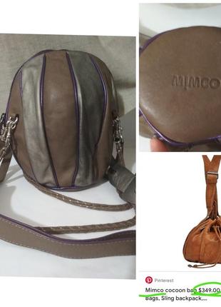 100% шкіра бренд люкс розкішна шкіряна сумка відерце кокон супер якість !!!