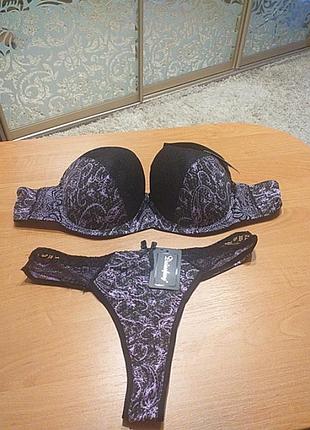 Комплект нижнего белья 95 d