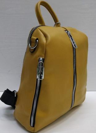 Женский небольшой рюкзак-сумка (жёлтый) 21-06-1072 фото