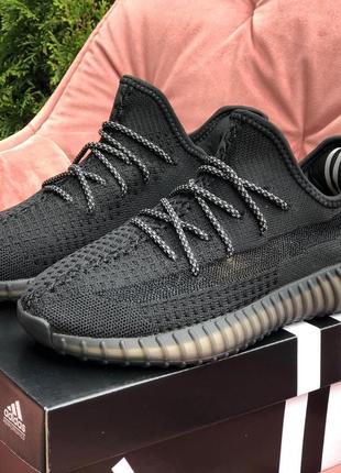 Женские кроссовки adidas yeezy boost 350 для бега сетка черные