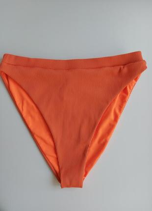 Плавки в рубчик высокая посадка