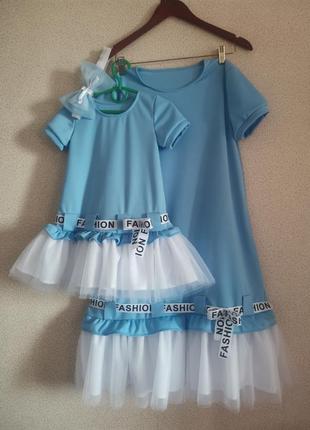 Плаття для доньки з комплекту фемелі лук(мама донька, парні комплекти)